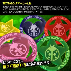 【数量割引あり】ホールインワン 記念品 お祝い...の詳細画像2