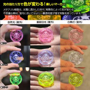【数量割引あり】ホールインワン 記念品 お祝い...の詳細画像3