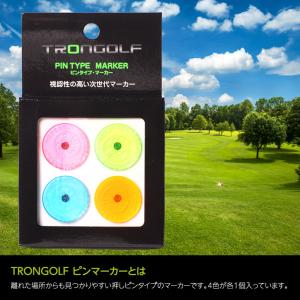 TRON トロン ゴルフ マーカー ピンタイプ...の詳細画像1