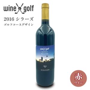 ゴルフのお酒 飲み比べギフトセット（木箱入り） 梅酒・焼酎・日本酒