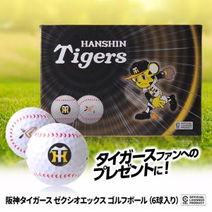 ゼクシオボールのランキングtop100 人気売れ筋ランキング Yahoo ショッピング
