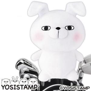 送料無料 ヨッシースタンプ ヘッドカバー ドライバー用 Dr用 キャラクター グッズ ゴルフ ぬいぐるみ ゴルフ用品 グッズ ギフト プレゼント Yshd001 M I N D 通販 Yahoo ショッピング