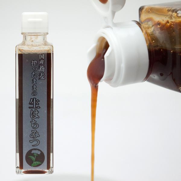 国産 はちみつ そば　搾ったままの生はちみつ（蕎麦）