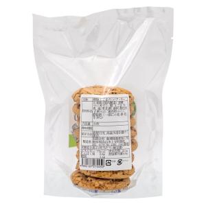 飛騨えごまのミルククッキーの詳細画像4