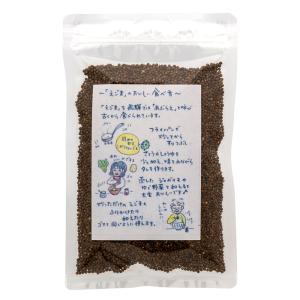 生えごま「えごま習慣」 国産 和え物やおはぎな...の詳細画像2