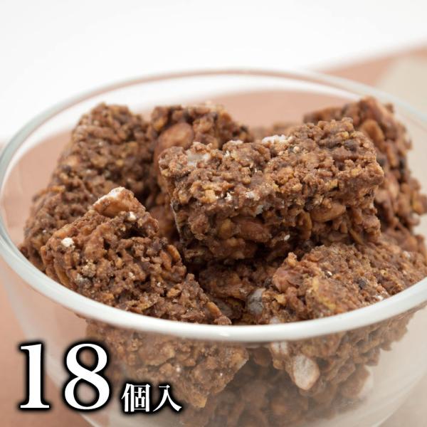 飛騨えごまクランチチョコ（18個入）ギフトにも