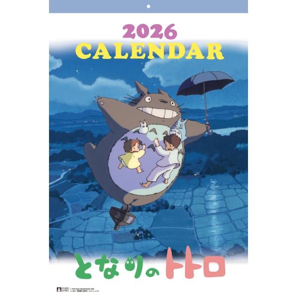 2026 となりのトトロカレンダー　壁掛け