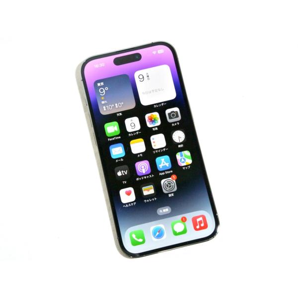 Aランク品（中古極上美品）楽天【▲】iPhone 14 Pro 128GB SIMフリー [ディープ...