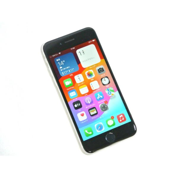 Dランク品（中古難有）　各キャリア【-】iPhone SE (第2世代) 128GB SIMフリー ...