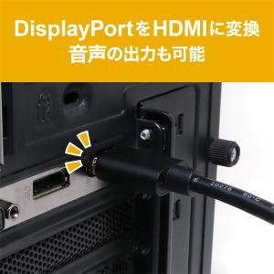 HDA-DP4K1/BKの詳細画像1