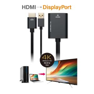 HDA-DP4K1/BKの詳細画像5