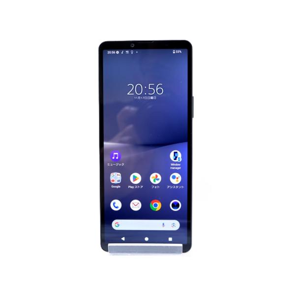 Xperia 10 V SO-52D docomo [ブラック]