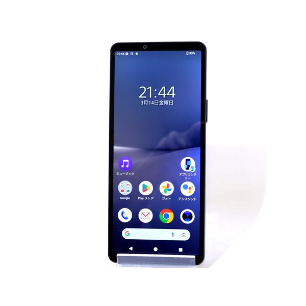 Xperia 10 V SO-52D docomo [ブラック]