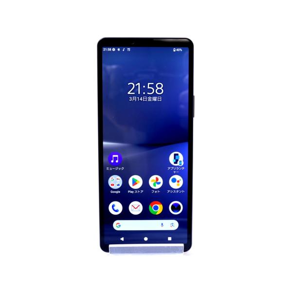Xperia 10 V SO-52D docomo [ブラック]