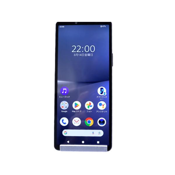 Xperia 10 V SO-52D docomo [ブラック]