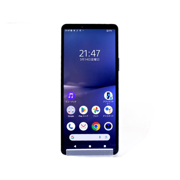 Xperia 10 V SO-52D docomo [ブラック]