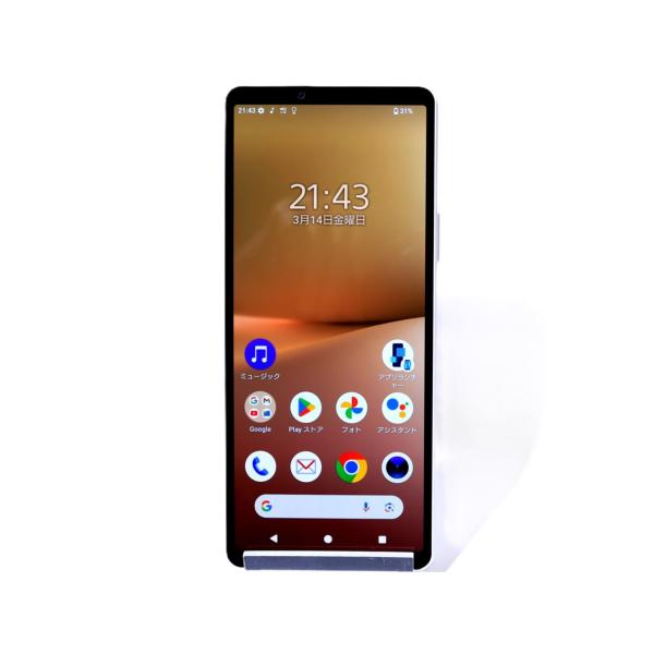 Xperia 10 V SO-52D docomo [ホワイト]