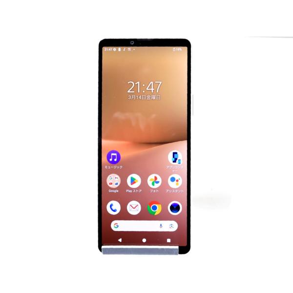 Xperia 10 V SO-52D docomo [ホワイト]