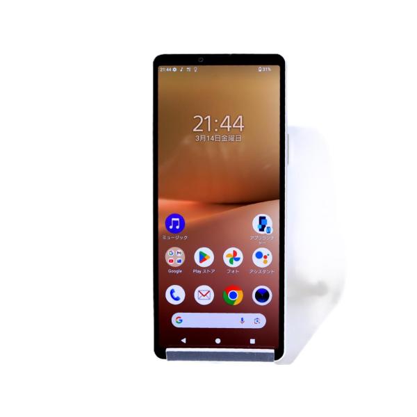 Xperia 10 V SO-52D docomo [ホワイト]
