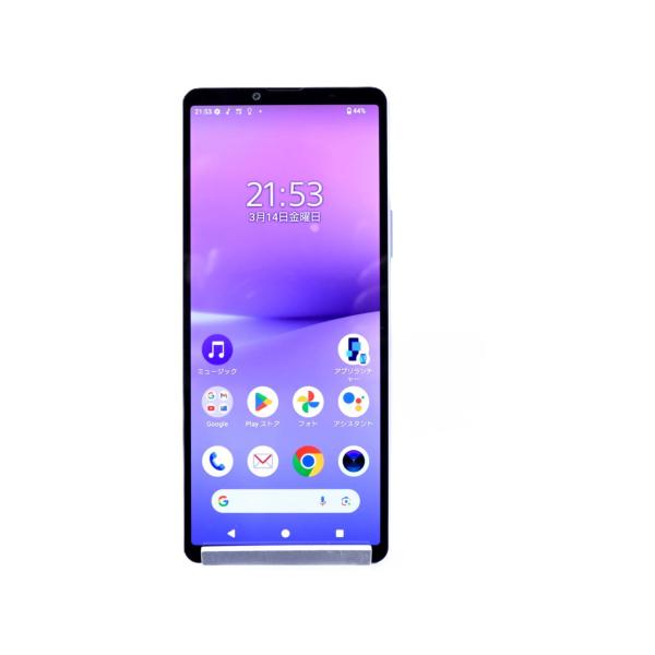 Xperia 10 V SO-52D docomo [ラベンダー]