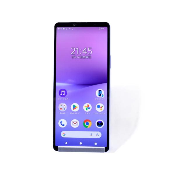 Xperia 10 V SO-52D docomo [ラベンダー]