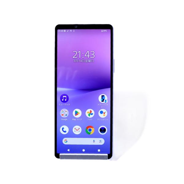 Xperia 10 V SO-52D docomo [ラベンダー]