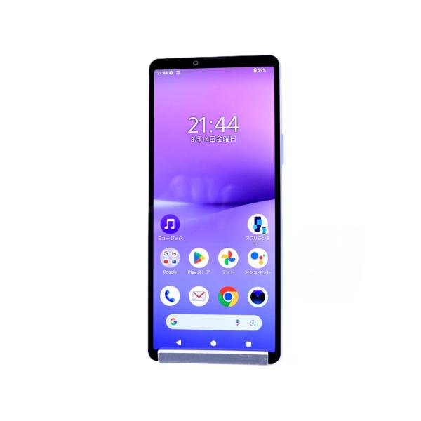 Xperia 10 V SO-52D docomo [ラベンダー]
