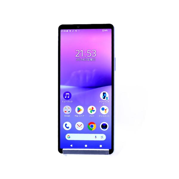 Xperia 10 V SO-52D docomo [ラベンダー]