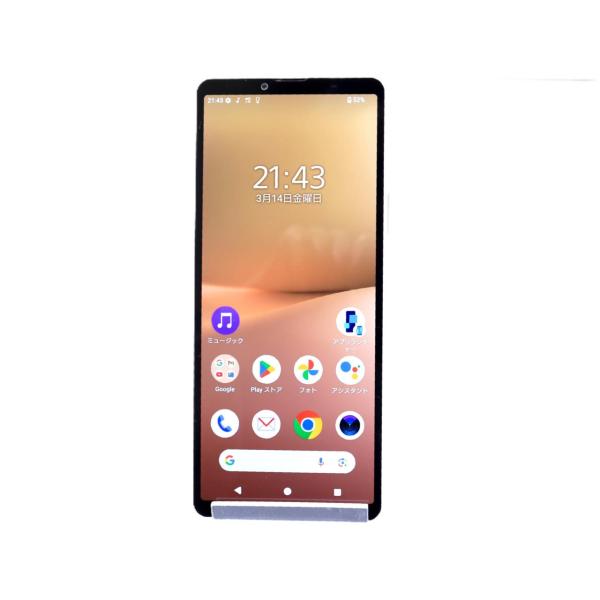 Xperia 10 V SO-52D docomo [ホワイト]