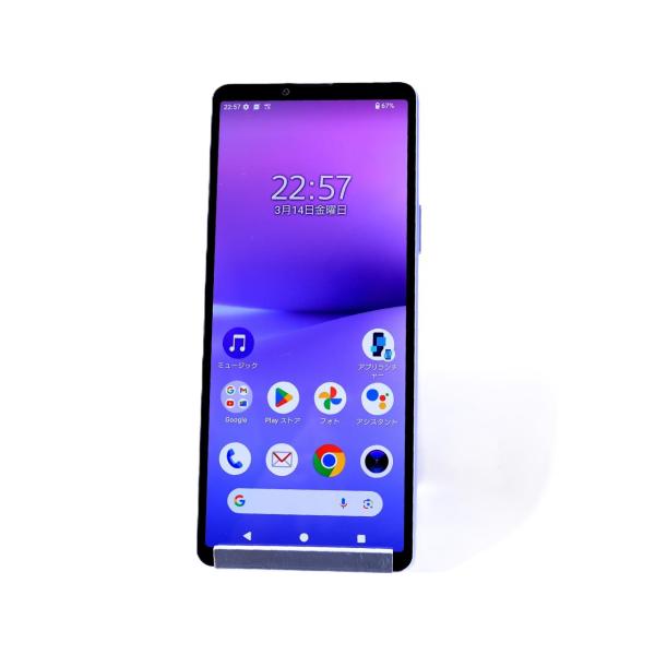 Xperia 10 V SO-52D docomo [ラベンダー]