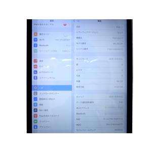 iPad mini 3 Wi-Fi+Cellu...の詳細画像3