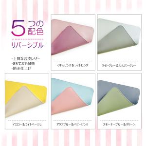 両面2色マウスパッド、PVC合皮レザー、両面、...の詳細画像4