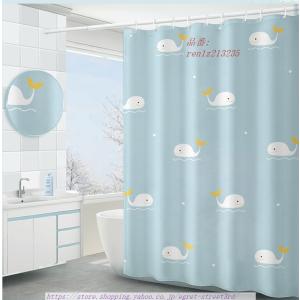 シャワーカーテン 風呂カーテン 防水防カビ 間仕切り