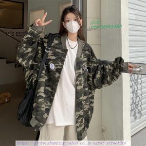 迷彩柄 ジャケット ブルゾン 韓国 ストリート HIPHOP K-POP 衣装 カモフラ レディース ダンス 原宿系｜egret-street3rd