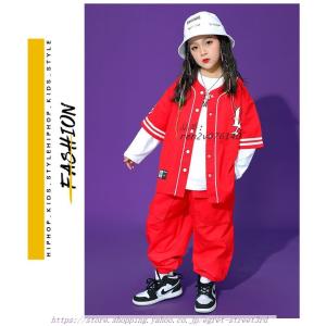ベースボールシャツ ダンス衣装 キッズ ヒップホップ ファッション セットアップ シャツ 韓国 ズボン 赤 レッド K-POP 派手｜egret-street3rd