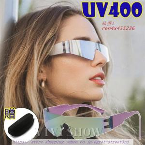サングレディース 偏光 UVカット おしゃれ 小...の商品画像