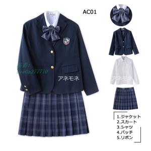 女の子スーツ 上下セット 卒業式 入学式 プリーツスカートスーツジャケット