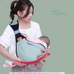 スリング 抱っこひも 新生児 横抱き 縦抱き ...の詳細画像4