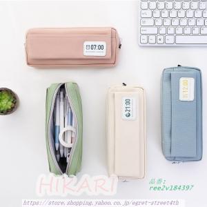 筆箱 シンプル ペンケース大容量 中学校 高校 小学校