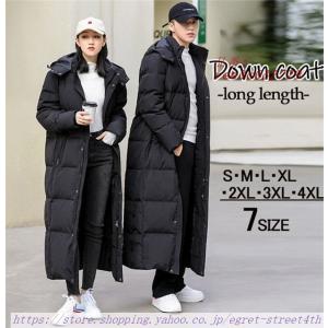 TATRAS ダウンコート AGOGNA アゴーニャ