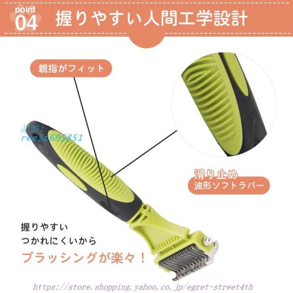 ペット ブラシ 両面 ペットブラシ ケアコーム 犬 抜け毛 グルーミングブラ 抜け毛除去用品 短毛 ...