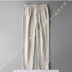 BALENCIAGA バレンシアガ 23SS Hybrid Baggy Jeans ハイブリッド BALENCIAGA バレンシアガ 23SS Hybrid Baggy Jeans ハイブリッド