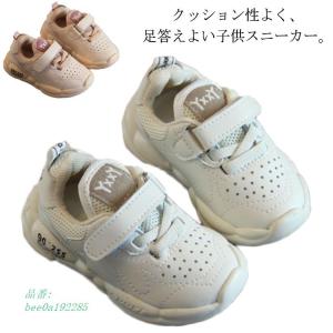 キッズ 厚底スニーカー 15cm ファッション の商品一覧 通販 Yahoo ショッピング