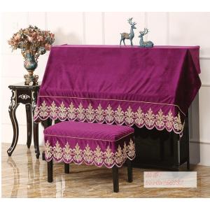 人気ピアノトップカバー アップライト ピアノカバー