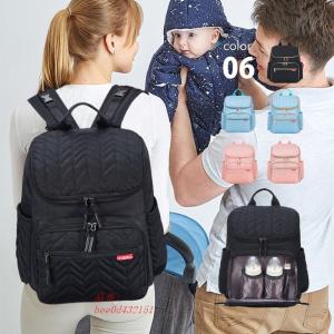 マザーズバッグ ベビー 大容量 リュック マタニティー レディース 哺乳瓶 保温 ブルー ゴールド ピンク シルバー 保冷 ブラック フリー