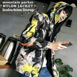 マウンテンパーカー 防水 透湿 マラソン ランニング用品 の商品一覧 スポーツ 通販 Yahoo ショッピング