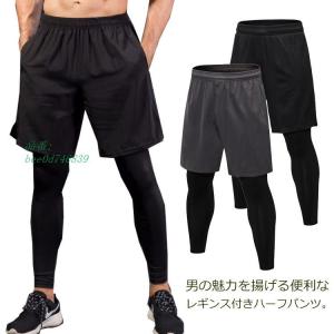 メンズレギンス付きハーフパンツ ワンピース チュニック の商品一覧 ファッション 通販 Yahoo ショッピング