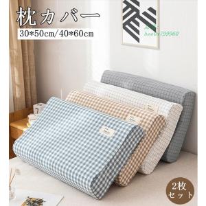 Yes No 枕 おしゃれの商品一覧 通販 Yahoo ショッピング