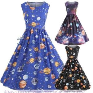 宇宙柄 ワンピース メンズファッション の商品一覧 ファッション 通販 Yahoo ショッピング