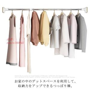 突っ張り棒 2mの商品一覧 通販 Yahoo ショッピング